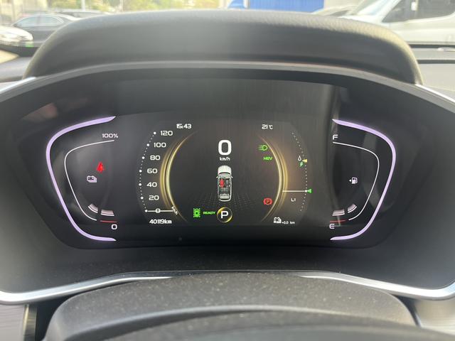 Certificated Used Geely Bin Yue PHEV 2019 260T DCT Battle