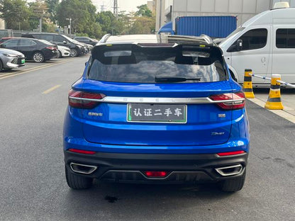 Certificated Used Geely Bin Yue PHEV 2019 260T DCT Battle