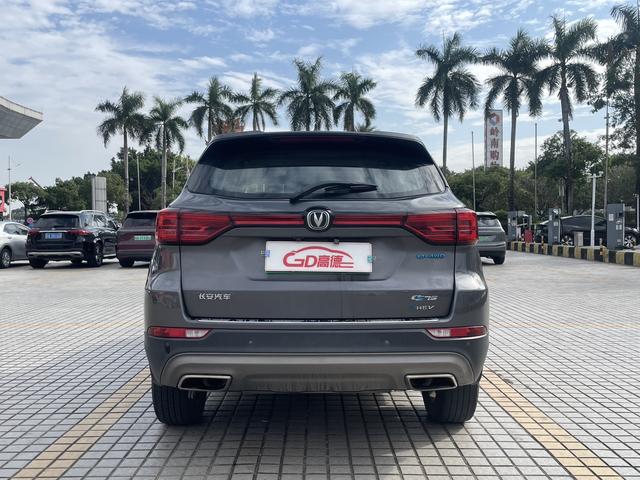 Certificated Used Changan CS75 PHEV 2018 1.5T Elite Version