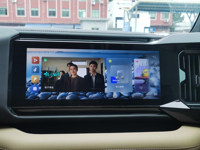 Certificated Used Formula Leopard 8 2025 Smart And Brave Flagship Edition 7-Seater