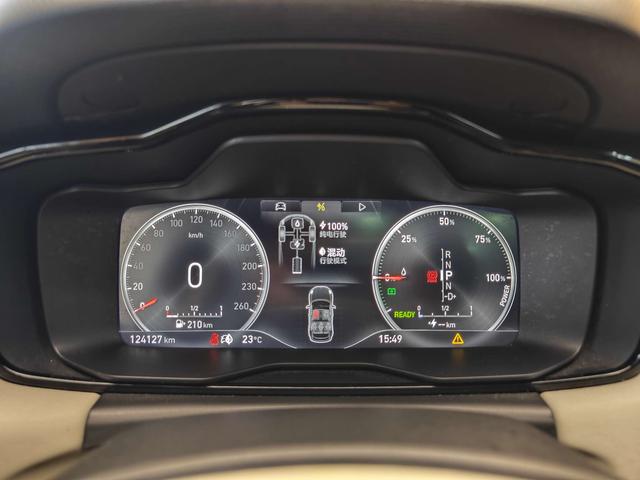 Lynk &amp; Co 02 PHEV 2019 1.5T Pro d'occasion certifiée