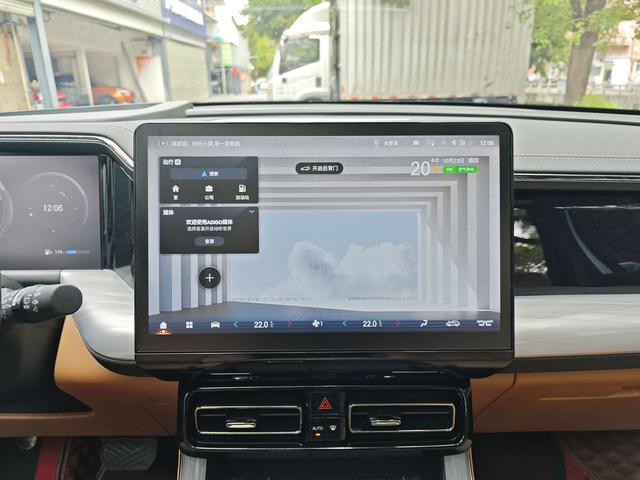 Certificated Used GAC Trumpchi ES9 PHEV 2024 143km Max