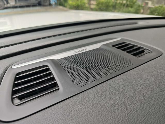 GAC Trumpchi ES9 PHEV d'occasion certifié, année 2024, 143 km max.