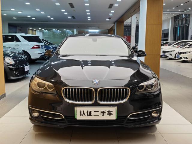 Certificated Used BMW 5 Series PHEV 2015 530Le