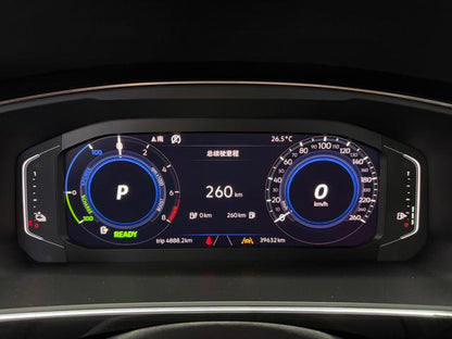 Certificated Used Tiguan L PHEV 2020 430PHEV Plug-in Hybrid Flagship Edition