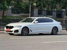 Certificated Used BMW 5 Series PHEV 2020 Mileage Upgraded Version 530Le Luxury Package