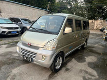 Certificated Used Acura RDX 2019 2.0T Exclusive Edition National V