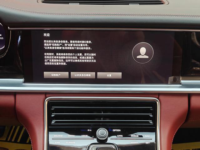 Certificated Used Porsche Panamera 2023 Panamera 2.9T