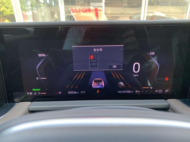 Certificated Used Ford Edge L 2025 2.0T EcoBoost 4WD Seven-Seat Ultimate