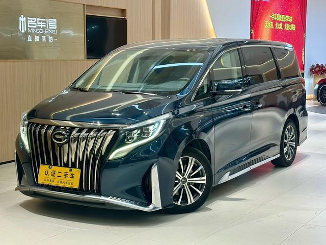 Certificated Used GAC Trumpchi M8 2020 390T Zun GUI Master Edition