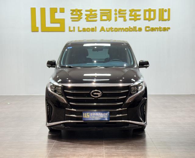 Certificated Used GAC Trumpchi M8 2021 Lingxiu Series 390T Luxury Edition