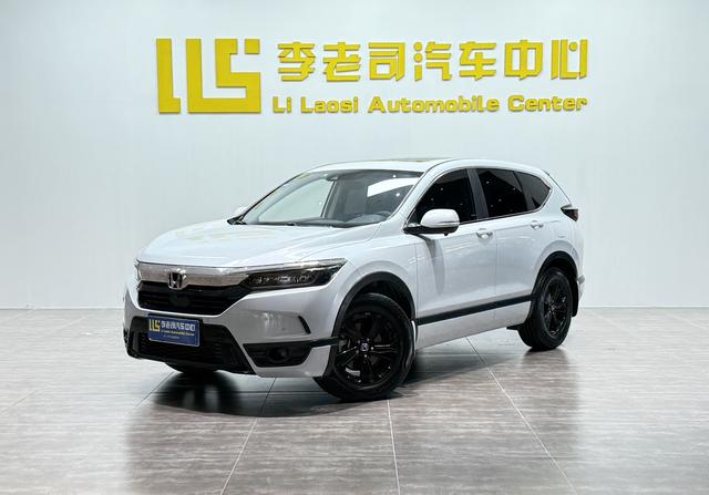 Certificated Used GAC Honda Breeze 2020 240TURBO CVT 2WD Luxury Edition