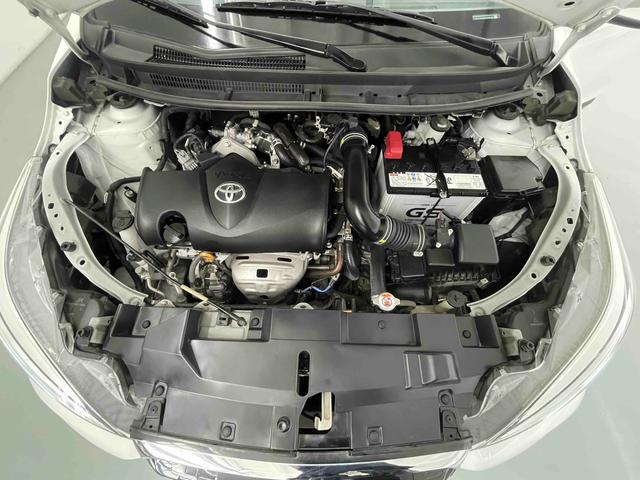 Toyota Yaris L Zhixuan 2021 ZhixuanX 1.5L CVT Leading Edition d'occasion certifiée GAC