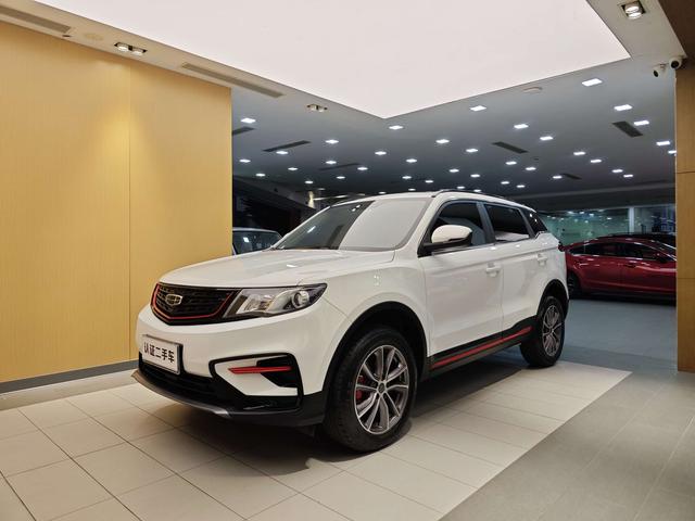 Certificated Used Geely Boyue 2021 1.8TD DCT Two-Wheel Drive Asian Games Comfort Edition