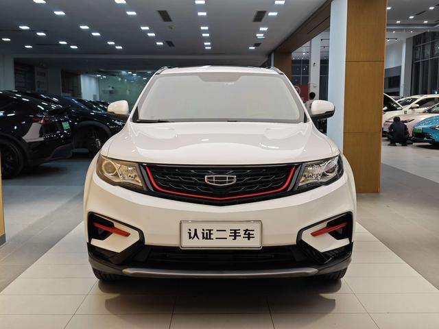 Certificated Used Geely Boyue 2021 1.8TD DCT Two-Wheel Drive Asian Games Comfort Edition