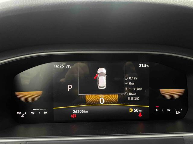 Certificated Used SAIC Volkswagen Lavida 2023 200TSI DSG Starry Sky Manyi Edition