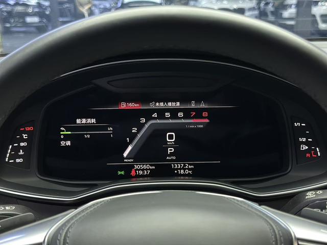 Certified Used Audi A6L 2024 45 TFSI Premium Elegant Edition