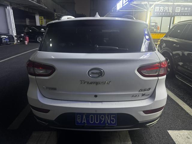 Certificated Used GAC Trumpchi GS4 2016 235T G-DCT Luxury Edition