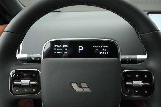 Certificated Pre-Owned Li Auto L9 2024 Ultra Edition -u21833680