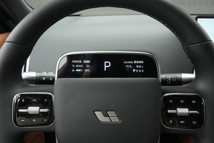 Certificated Pre-Owned Li Auto L9 2024 Ultra Edition -u21833680