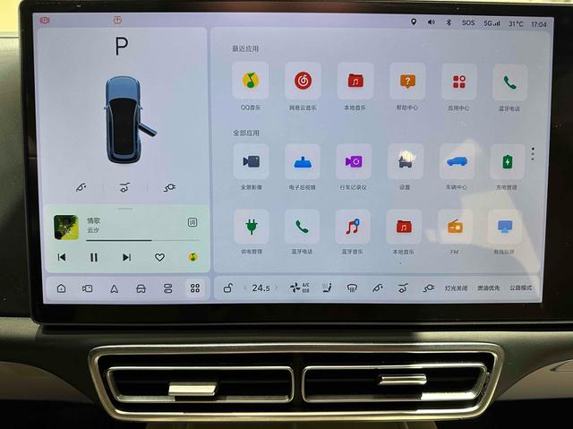 Certificated Pre-Owned Li Auto L7 2023 Pro Edition -u21593730