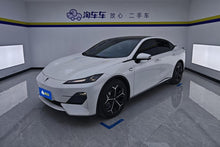 Certificated Pre-Owned Deepal SL03 2024 135 Plus Honor Edition -u21593856