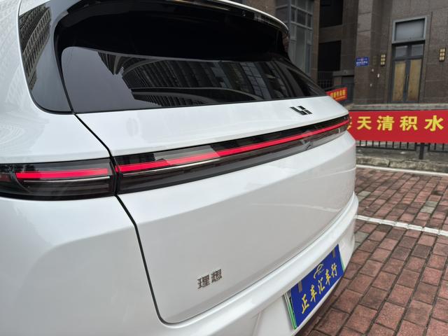 Certificated Pre-Owned Li Auto L7 2023 Pro Edition -u20589917