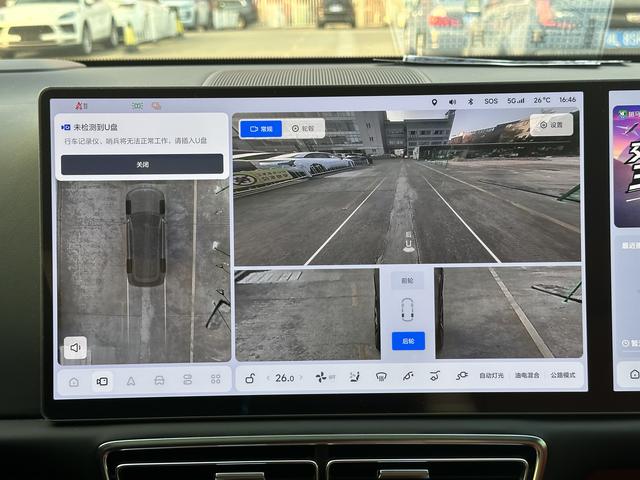 Certificated Pre-Owned Li Auto L9 2022 Max Edition -u21958144