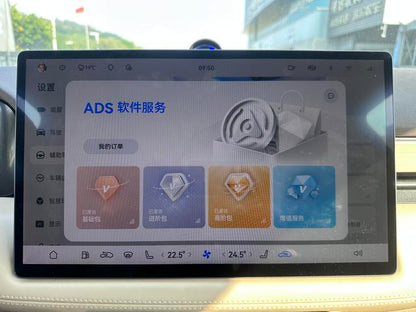 Certificated Pre-Owned Wenjie M7 2024 Ultra Five-Seater Four-Wheel Drive Intelligent Driving Edition -u21998969