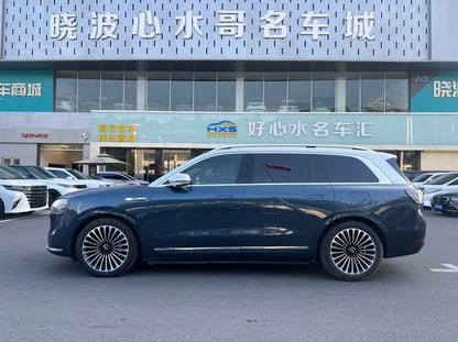 Certificated Pre-Owned Wenjie M9 2024 Extended-Range Ultra Five-Seater Edition -u21974147