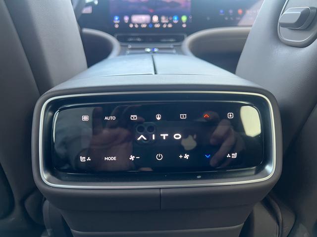 Certificated Pre-Owned Wenjie M9 2024 Extended-Range Ultra Five-Seater Edition -u21974147