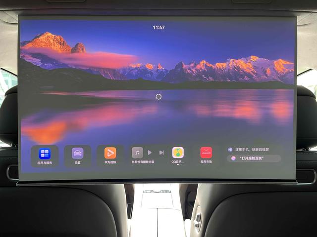 Certificated Pre-Owned Seres Auto Wenjie M9 2024 Extended-Range Ultra Five-Seater Edition -u21683366