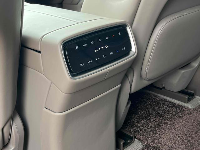 Certificated Pre-Owned Wenjie M9 2024 Extended-Range Ultra Five-Seater Version -u21982807