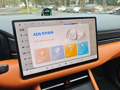 Certificated Pre-Owned Wenjie M7 2024 Ultra Five-seater Four-wheel Drive Intelligent Driving Edition -u22039127