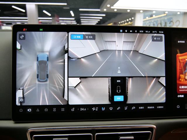 Certificated Pre-Owned Li Auto L9 2023 Pro Edition -u21396327