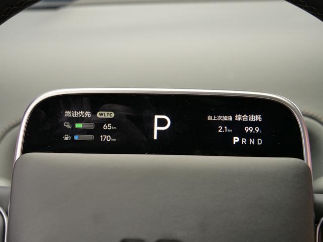 Certificated Pre-Owned Li Auto L9 2023 Pro Edition -u21237957