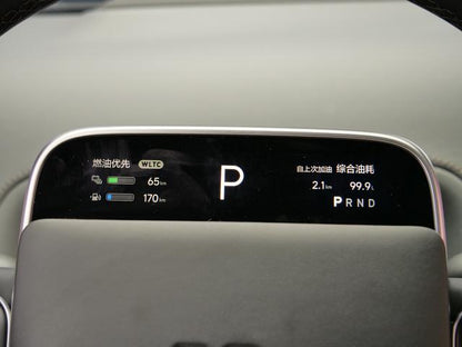 Certificated Pre-Owned Li Auto L9 2023 Pro Edition -u21396327