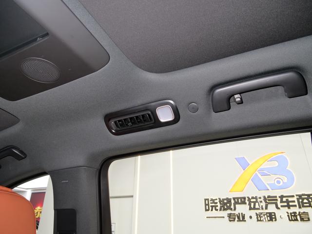 Certificated Pre-Owned Li Auto L9 2023 Pro Edition -u21237957