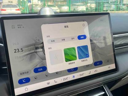 Certificated Pre-Owned AITO M5 2022 Extended-Range Four-Wheel Drive Performance Edition -u21899228