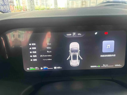 Certificated Pre-Owned Wenjie M7 2024 Max Five-Seater Four-Wheel Drive Intelligent Driving Version -u22064835