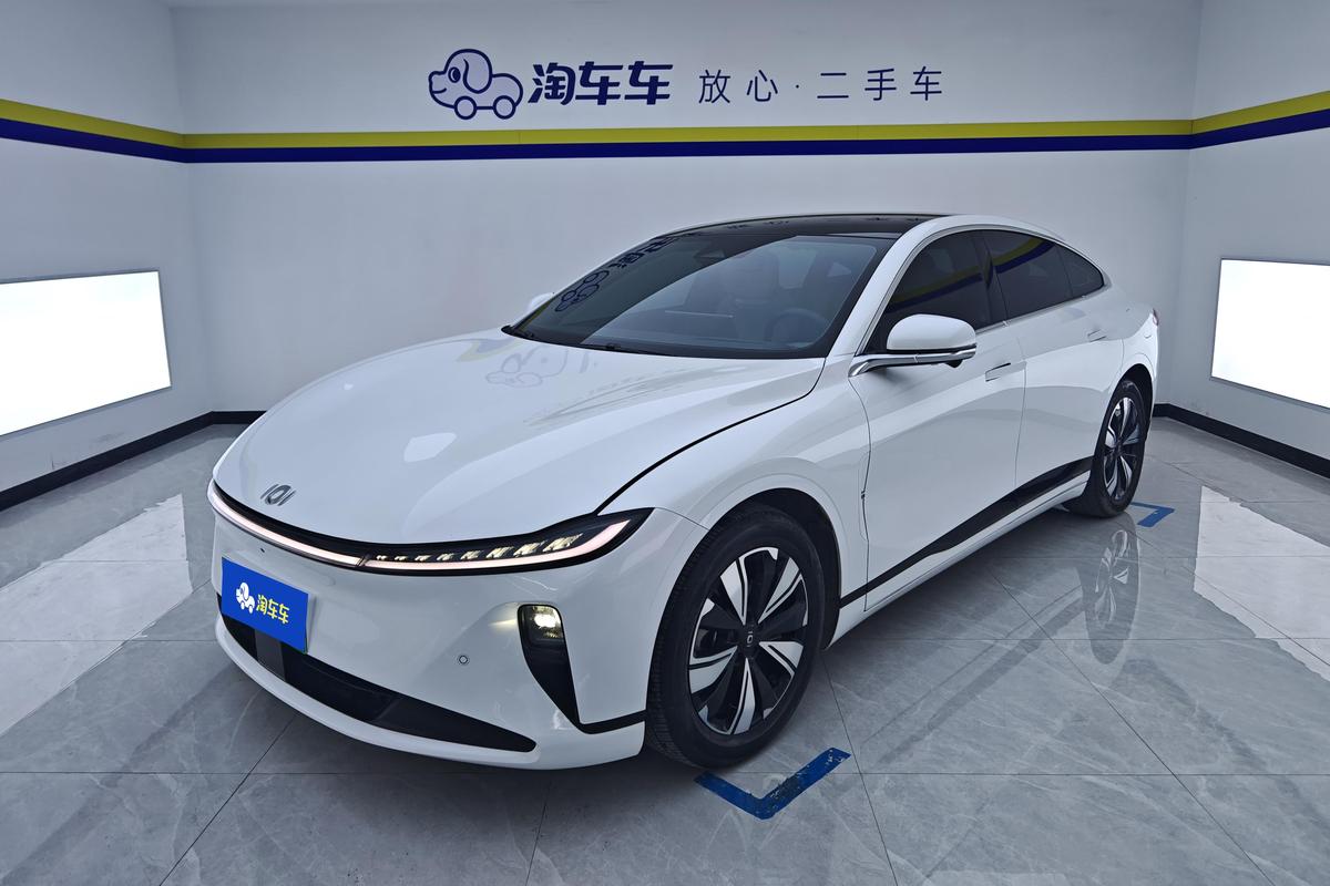 Certificated Pre-Owned Qiyuan A07 2023 200 Max Extended Range Version -u21821779