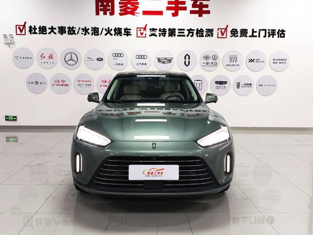 Certificated Pre-Owned Wenjie M5 2022 Extended-Range Four-Wheel Drive Performance Edition -u22037765