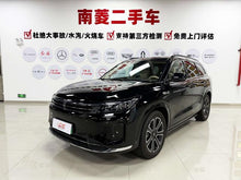 Certificated Pre-Owned Wenjie M7 2024 Pro Five-Seater Rear-Wheel Drive Intelligent Driving Version -u22030019