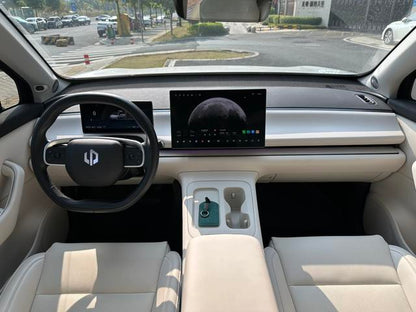 Pre-Owned Leapmotor C16 2024 Extended - Range 200 Premium Edition