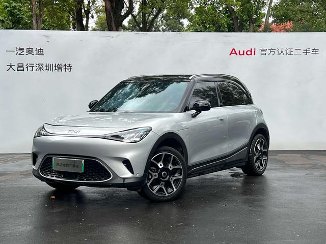 Pre-Owned smart #1 2022 Model Pulse Edition