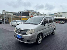 Shuaike 2010 1.6L Version utilitaire manuelle d'occasion certifiée - u22107868