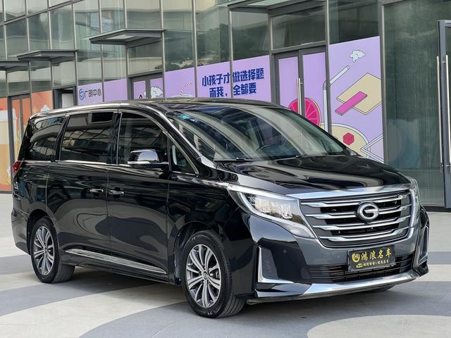 Certificated Used GAC Trumpchi M8 2020 Model Leader Edition 390T Luxury Edition