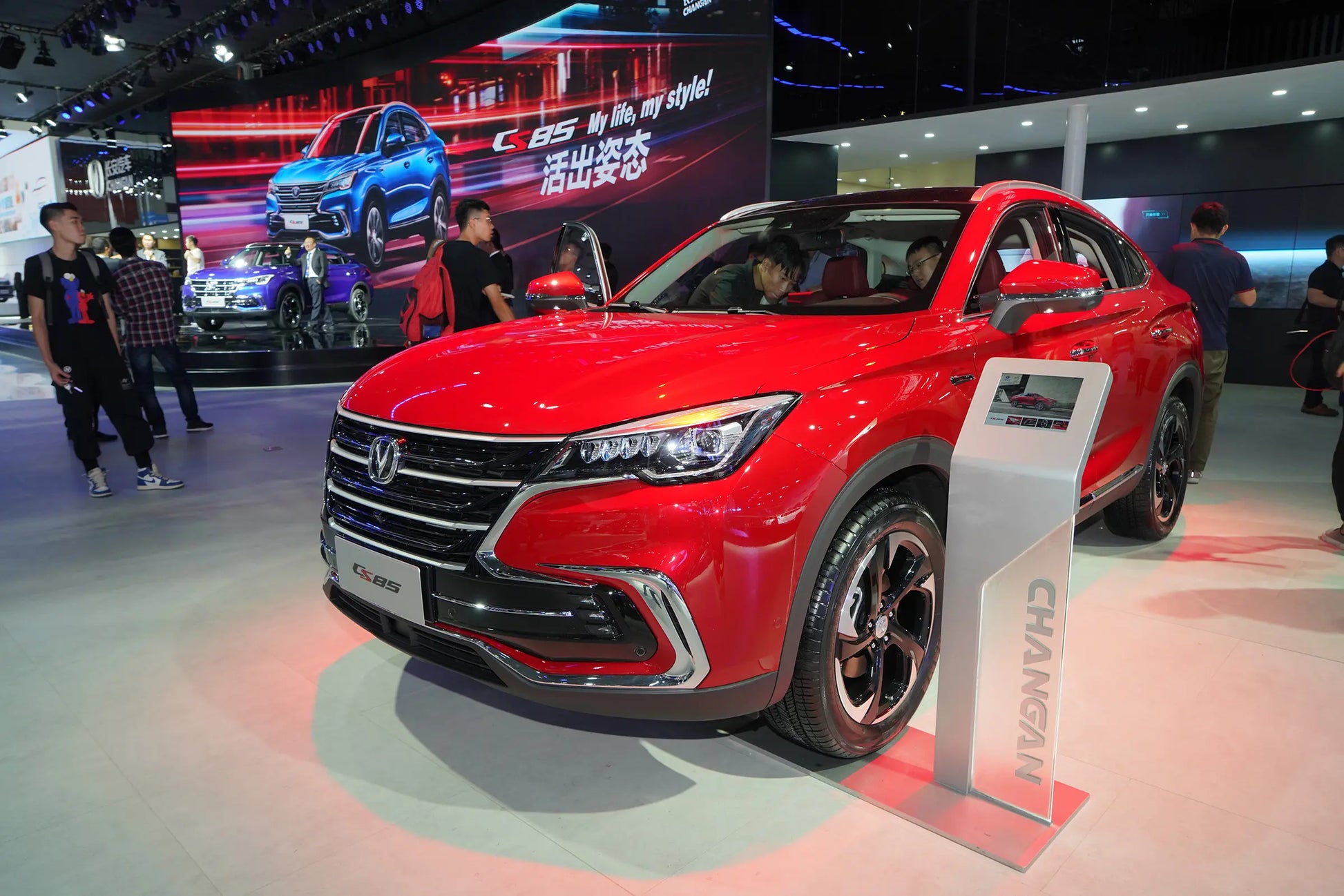 Changan CS85 COUPE