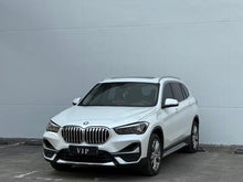 Certificated Pre-Owned BMW X1 PHEV 2020 xDrive30Le Exclusive Version -u21945668