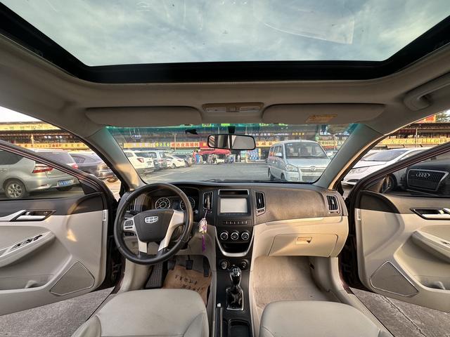 Certificated Pre-Owned Geely Vision 2015 1.5L Manual Progressive Edition - u22169069